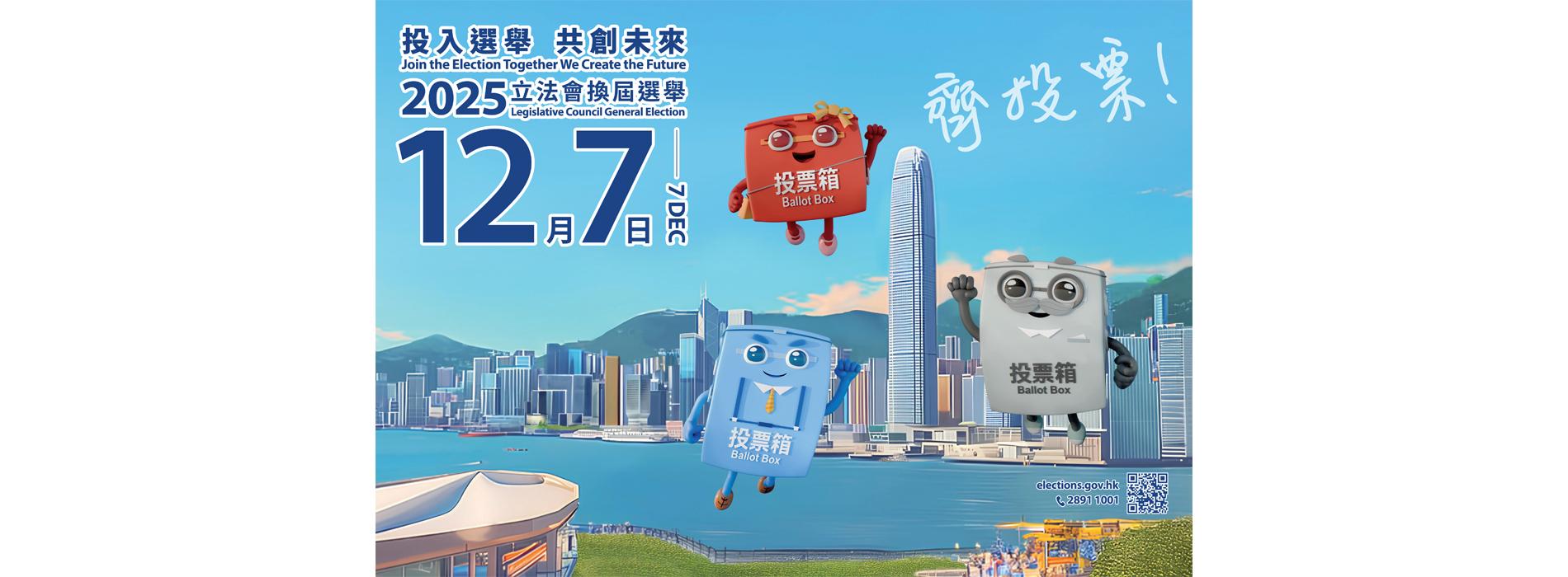 [field_slide_image-alt]