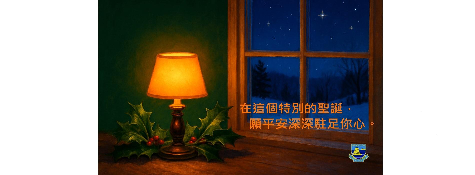 [field_slide_image-alt]