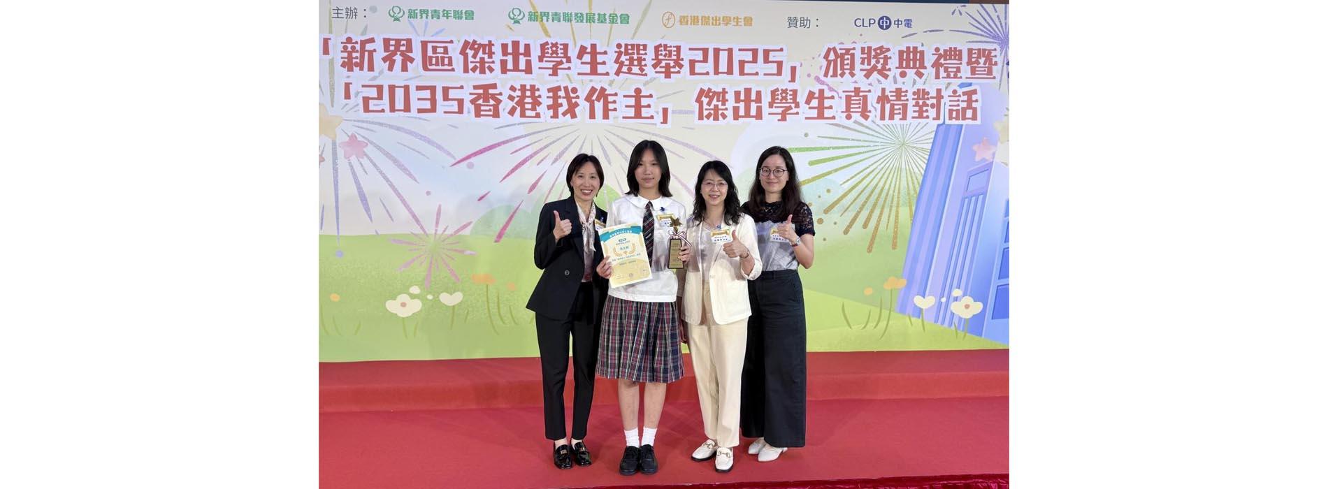 [field_slide_image-alt]